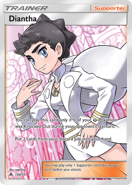 https://images.pokemontcg.io/sm6/130_hires.png