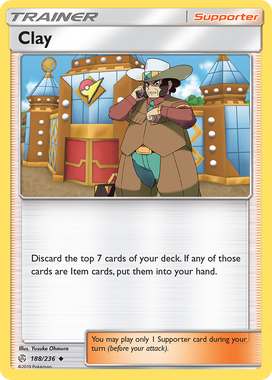 https://images.pokemontcg.io/sm12/188_hires.png