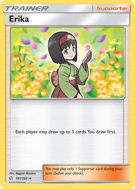 https://images.pokemontcg.io/sm12/191_hires.png