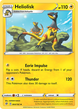 https://images.pokemontcg.io/swsh2/64_hires.png