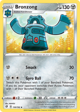 https://images.pokemontcg.io/swsh2/130_hires.png