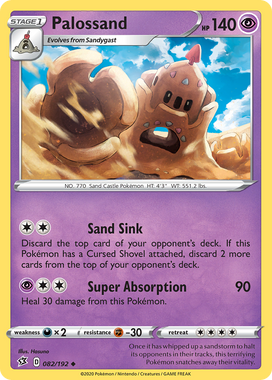 https://images.pokemontcg.io/swsh2/82_hires.png