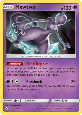 https://images.pokemontcg.io/sm10/75_hires.png