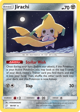 https://images.pokemontcg.io/sm9/99_hires.png