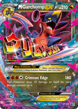 https://images.pokemontcg.io/xyp/XY168_hires.png