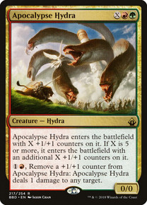 1x FOIL Bioessence Hydra from the War of the Spark MTG set – Royal