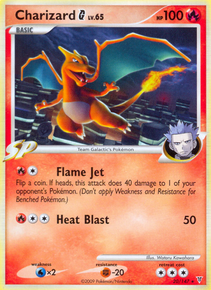 Charizard [G] LV.X - 143/147 - Rare Holo - Pokemon Singles