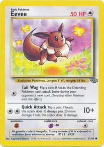 DITTO COMMON REV.HOLO #51/144 NM SKYRIDGE POKEMON CARD