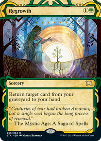 Mind's Desire · Magic Online Promos (PRM) #35070 · Scryfall Magic The  Gathering Search