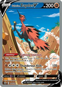 Galarian Moltres 093/203 Holo PTCGL Promo Code