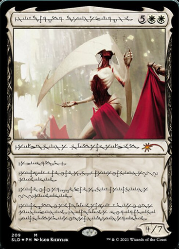 Elesh Norn, Grand Cenobite - Phyrexian [0209] [Phyrexian Showcase