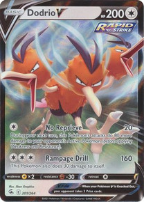 Greninja-V (73/264), Busca de Cards