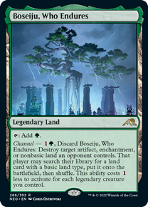 Yavimaya, Cradle of Growth [261] [Modern Horizons 2] - Face To