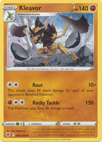 SS10_119/189 Évoli - PoKéMoN