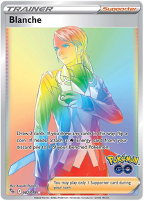 Lure Module 088/078 Pokemon Holo Gold Secret Rare Trainer