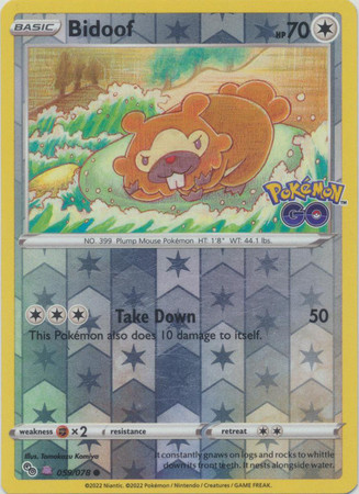  Pokemon - Bidoof Peelable Card 059/078 - Ditto 053/078