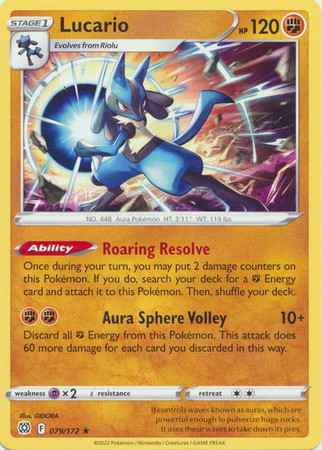 Lucario - 79/172 - Promo [Build & Battle Box] [swsh9msp-79]