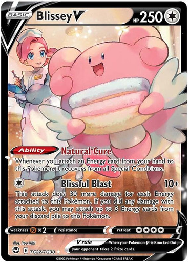 Blissey - Pokemon Bromide Card Diamond & Pearl Nintendo TCG Japanese #339a  | eBay in 2023 | Pokemon, Cards, Japanese