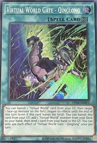 Yugioh Japanese Cyber Saurus common