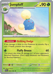 Spiritomb - 089/193 - Holo Rare