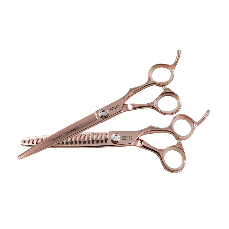 ADA - Trimming Scissors - Straight type - Standard