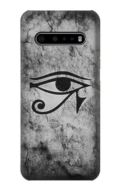 S3108 Ancient Egyptian Sun Eye Of Horus Case For LG V60 ThinQ 5G