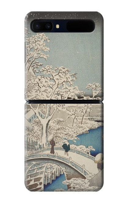S3350 Utagawa Hiroshige Drum Bridge Yuhi Hill in Meguro Case For Samsung Galaxy Z Flip 5G