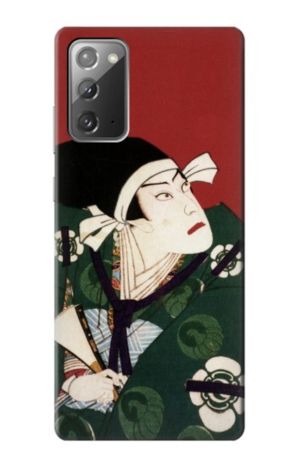 S2498 Japan Art Toyohara Kunichika Case For Samsung Galaxy Note 20