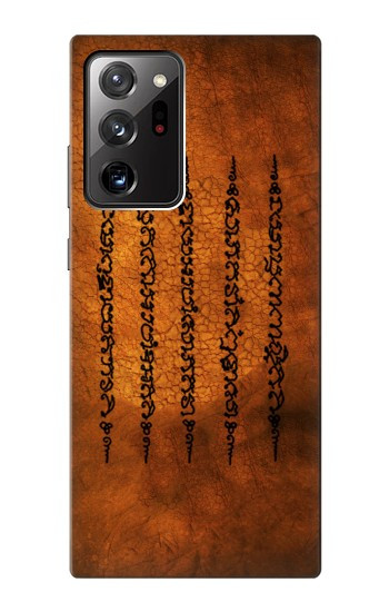 S2251 Five Rows Success And Good Luck Tattoo Case For Samsung Galaxy Note 20 Ultra, Ultra 5G