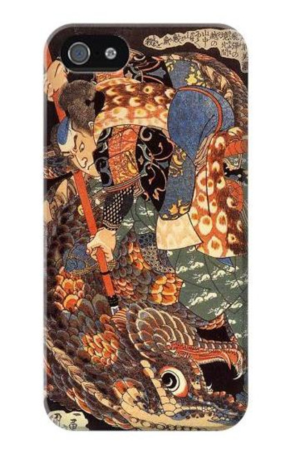S0914 Ronin Miyamoto Musashi Case Cover For IPHONE 5 5s SE