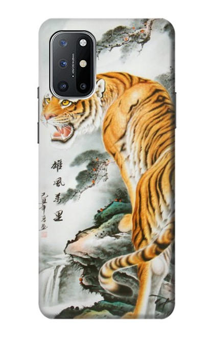 S2750 Oriental Chinese Tiger Painting Case For OnePlus 8T