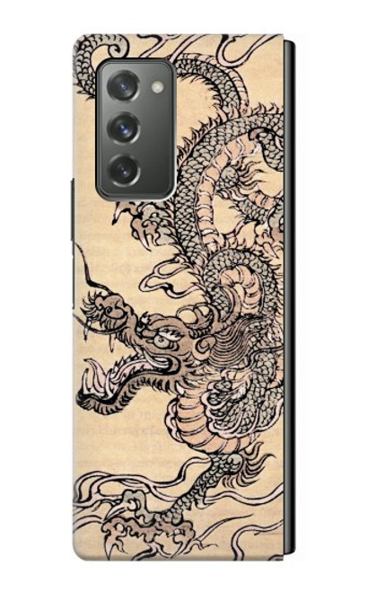 S0318 Antique Dragon Case For Samsung Galaxy Z Fold2 5G