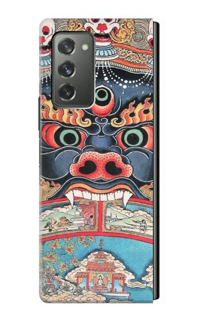 S0572 Tibet Art Case For Samsung Galaxy Z Fold2 5G