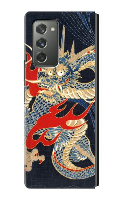S2073 Japan Dragon Art Case For Samsung Galaxy Z Fold2 5G