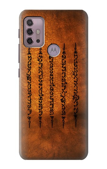 S2251 Five Rows Success And Good Luck Tattoo Case For Motorola Moto G30, G20, G10