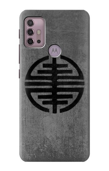 S3223 Symbol of Freedom Case For Motorola Moto G30, G20, G10