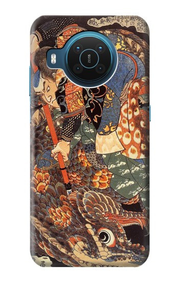 S0914 Ronin Miyamoto Musashi Case For Nokia X20