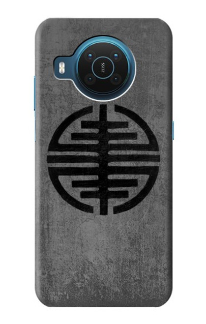 S3223 Symbol of Freedom Case For Nokia X20