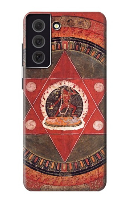 S2464 Tibetan Mandala of the Naropa Tradition Case For Samsung Galaxy S21 FE 5G