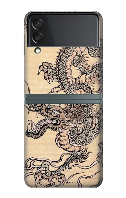 S0318 Antique Dragon Case For Samsung Galaxy Z Flip 3 5G