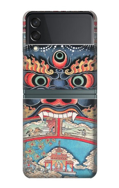 S0572 Tibet Art Case For Samsung Galaxy Z Flip 3 5G