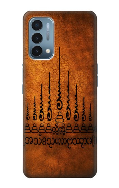 S2252 Gao Yord 9 Spires of Protection Tattoo Case For OnePlus Nord N200 5G