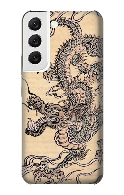 S0318 Antique Dragon Case For Samsung Galaxy S22