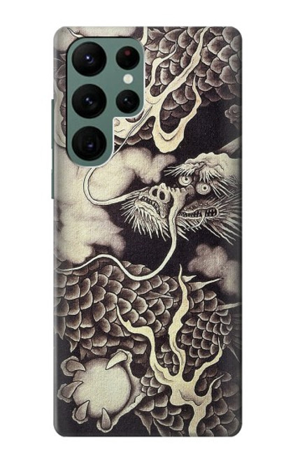 S2719 Japan Painting Dragon Case For Samsung Galaxy S22 Ultra