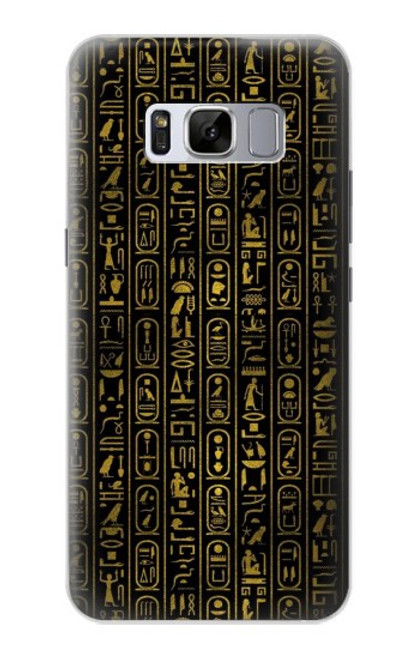 S3869 Ancient Egyptian Hieroglyphic Case For Samsung Galaxy S8 Plus