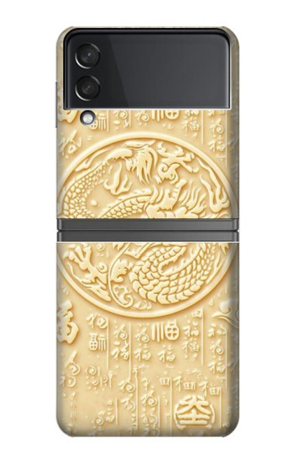 S3288 White Jade Dragon Graphic Painted Case For Samsung Galaxy Z Flip 4