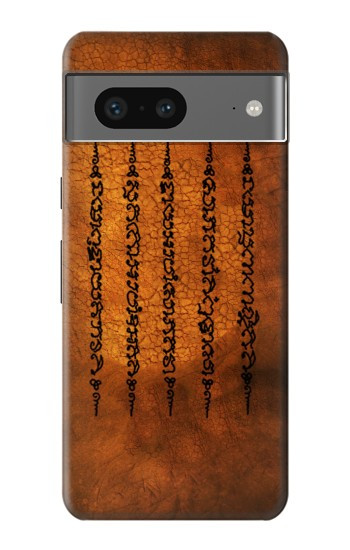 S2251 Five Rows Success And Good Luck Tattoo Case For Google Pixel 7