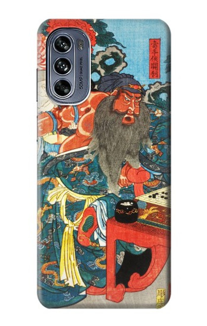 S1826 Utagawa Kuniyoshi Guan Yu Case For Motorola Moto G62 5G