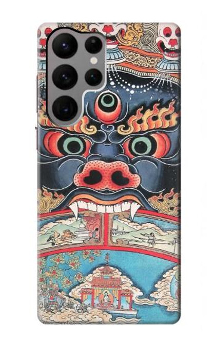 S0572 Tibet Art Case For Samsung Galaxy S23 Ultra