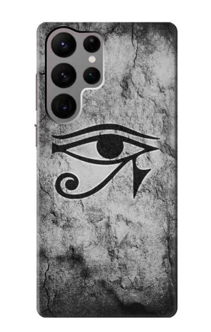 S3108 Ancient Egyptian Sun Eye Of Horus Case For Samsung Galaxy S23 Ultra